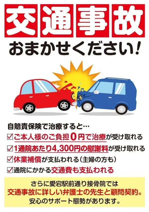 ５月キャンペーン